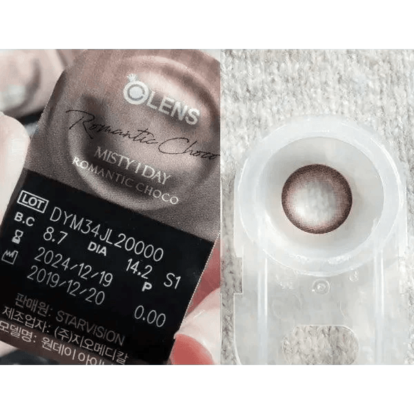 Olens Misty Romantic Choco (20p) - Idol Karakon