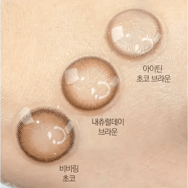 Olens Natural Day Brown (20p) - Idol Karakon