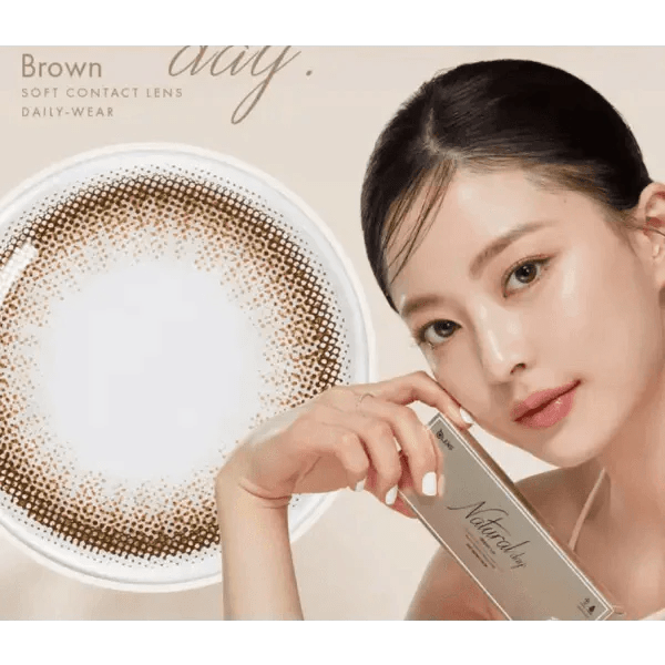 Olens Natural Day Brown (20p) - Idol Karakon