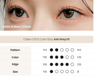 クラレン O2O2 カラーブレンディング アッシュグレー EX (30枚入) — Clalen O2O2 Color 1Day Ash Gray EX (30pcs) - Idol Karakon
