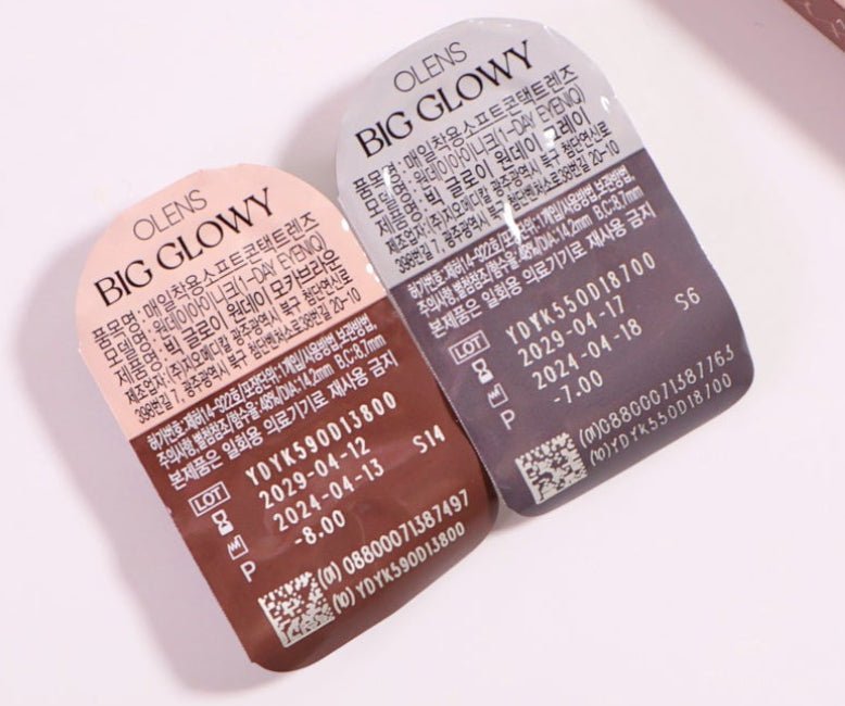 ビッググロウィー ワンデー グレー[1箱10枚] Big Glowy 1Day Gray (10p) - Idol Karakon