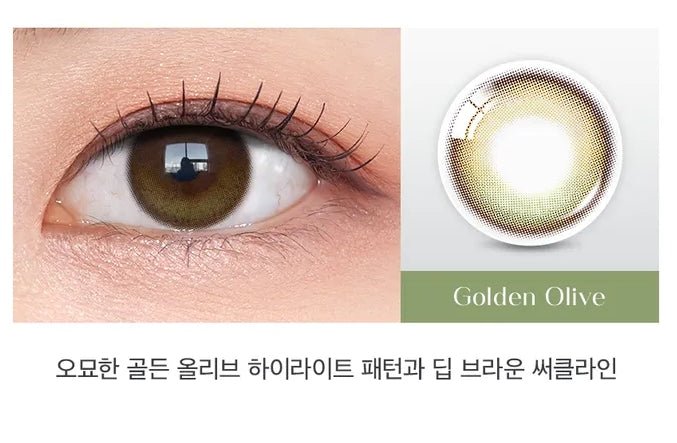 Olens Eyelighter Glowy 1Day Golden Olive (10p) - Idol Karakon
