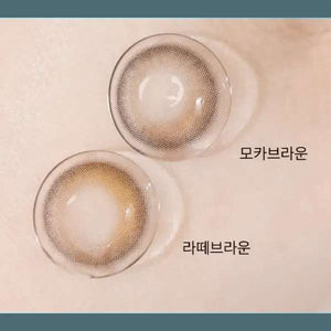 Glowy Natural ワンデー ラテブラウン[1箱10枚] Glowy Natural 1Day Latte Brown (10p) - Idol Karakon