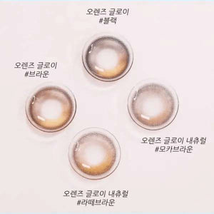 Olens Glowy Natural 1Day Mocha Brown (10P) - Idol Karakon