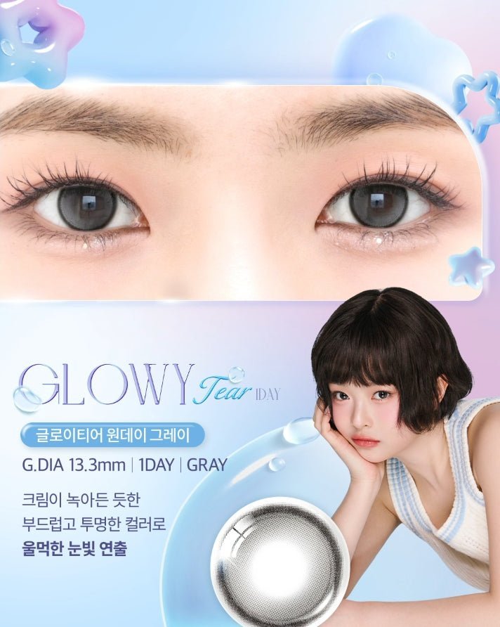 Glowy Tear ワンデー グレー[1箱20枚] Glowy Tear 1Day Gray (20p) - Idol Karakon