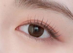 Olens Misty Natural Choco (20p) - Idol Karakon