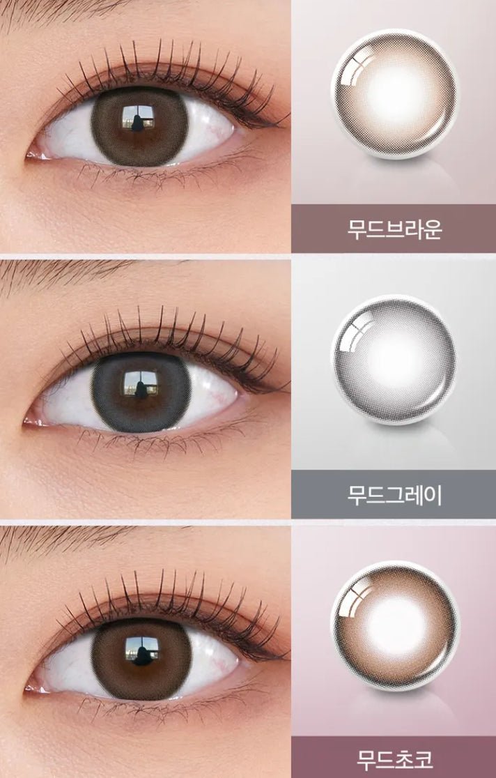 OLENS ムードナイトムードチョコ｜韓国発ナチュラルチョコカラコン