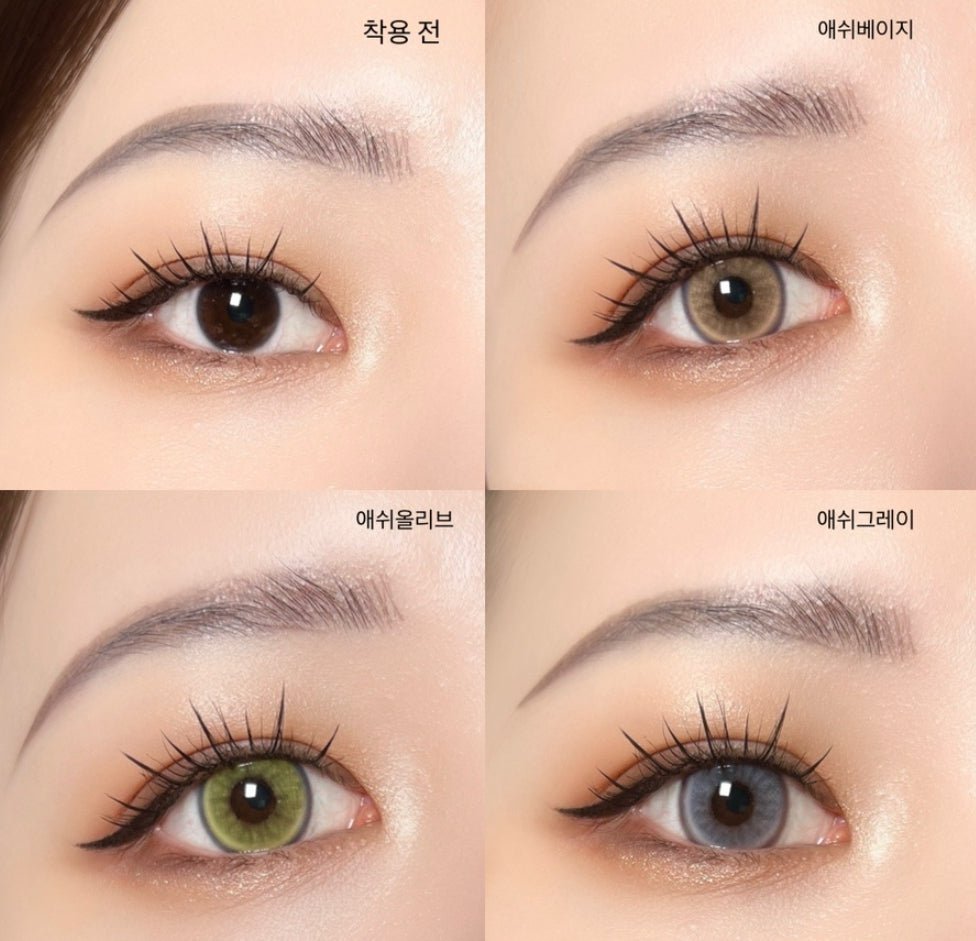 Olens Nella Ash Beige - Idol Karakon