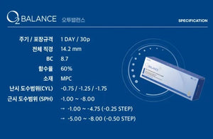 O2バランス ワンデー クリア トーリック[1箱30枚] O2 Balance 1Day Clear Toric (30p) - Idol Karakon