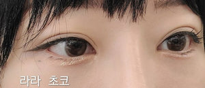 Olens Rara Choco - Idol Karakon