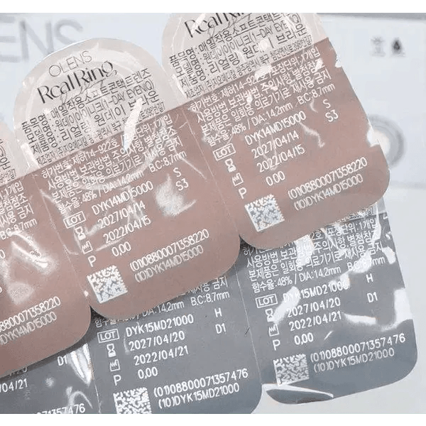 Olens Real Ring 1Day Brown (10p) - Idol Karakon