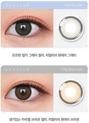 リアリッシュ ワンデー ブラウン[1箱10枚] Realish 1Day Brown (10p) - Idol Karakon