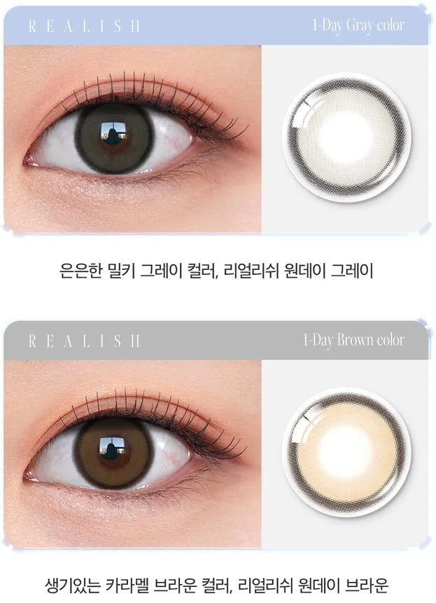 リアリッシュ ワンデー ブラウン[1箱10枚] Realish 1Day Brown (10p) - Idol Karakon