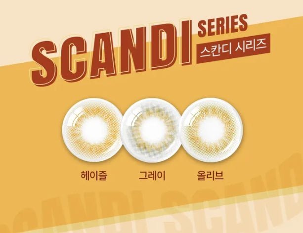 スカンディ ワンデー ヘーゼル[1箱20枚] Scandi 1Day Hazel (20p) - Idol Karakon