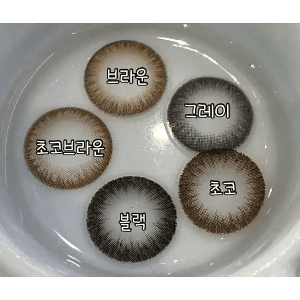 Olens SCL HI Brown - Idol Karakon