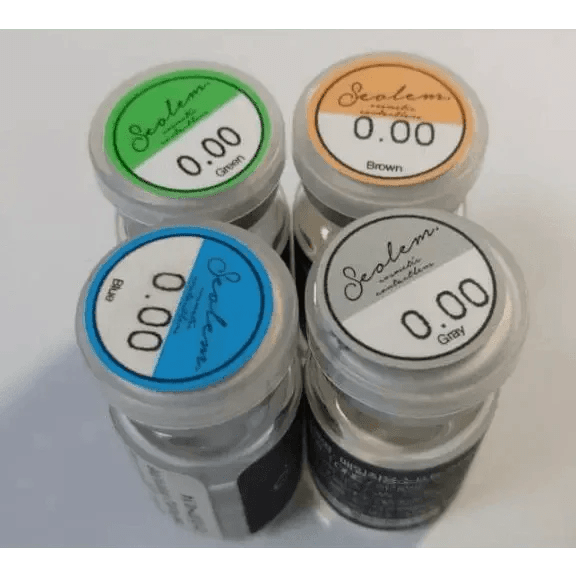 Olens Seolem 3 Color Brown - Idol Karakon