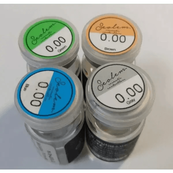 Olens Seolem 3 Color Gray - Idol Karakon