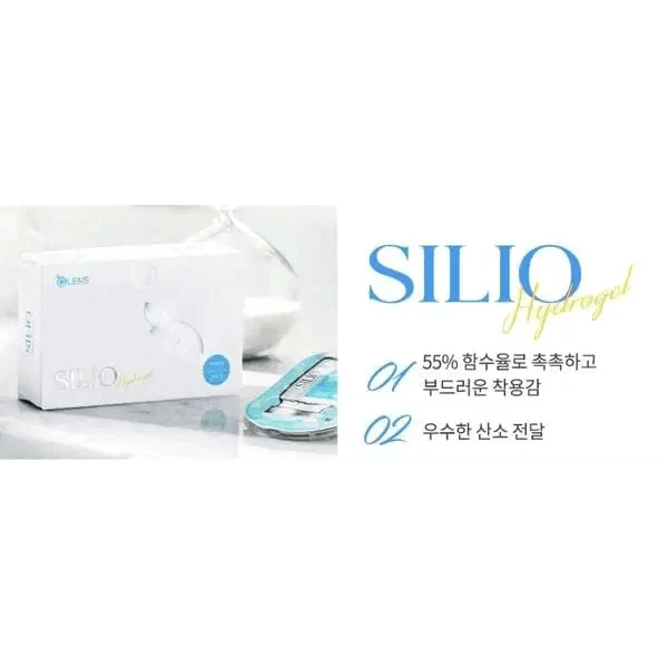 Olens Silio Hydrogel Clear - Idol Karakon