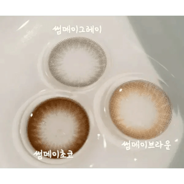 Olens Someday Gray - Idol Karakon