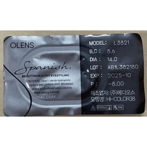 Olens Spanish Real Gray - Idol Karakon