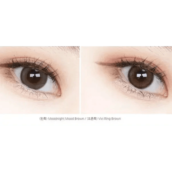 Olens ViVi Ring 1Day Brown (20p) - Idol Karakon