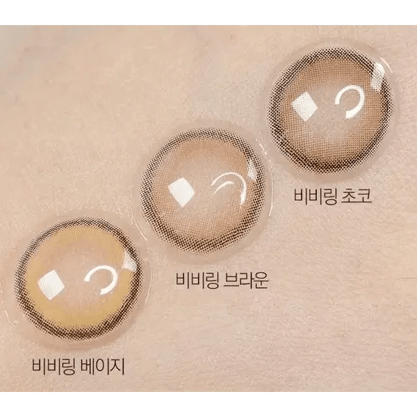 Olens ViVi Ring Brown - Idol Karakon