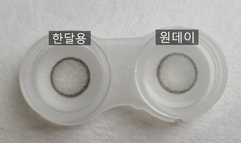 Olens ViVi Ring Gray Toric - Idol Karakon