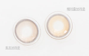 ピュリティ シャイン トープブラウン（10p） — Purity Shine Taupe Brown (10p) - Idol Karakon