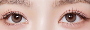 Olola Purity Shine Taupe Brown - Idol Karakon