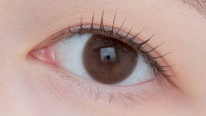 Olens Pure Teen Brown - Idol Karakon