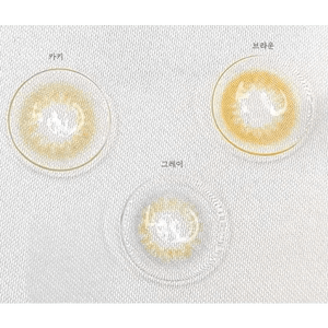 LensRang Real Brown - Idol Karakon