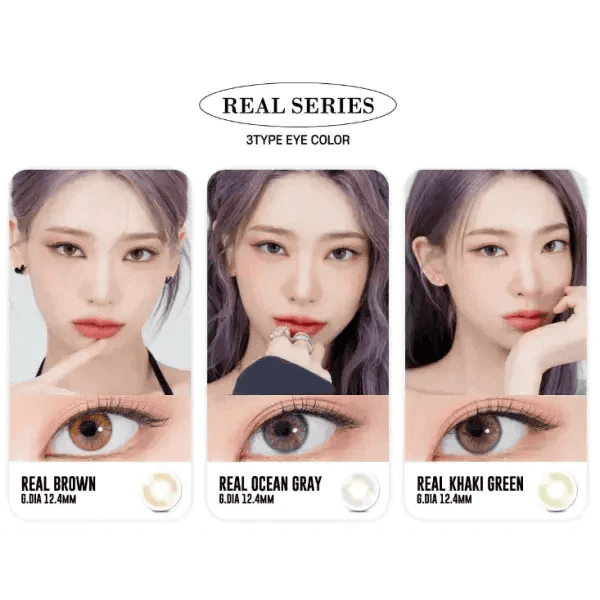 リアル ブラウン — Real Brown - Idol Karakon