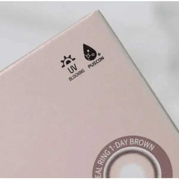 Olens Real Ring 1Day Brown (20p) - Idol Karakon