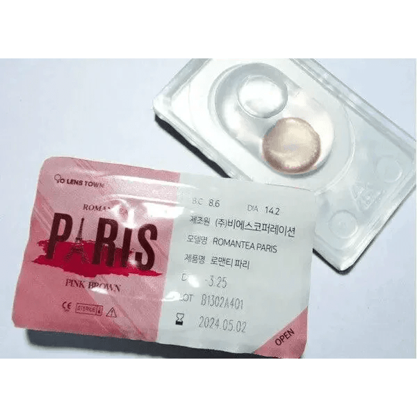 LensTown Romantea Paris Pink Brown - Idol Karakon