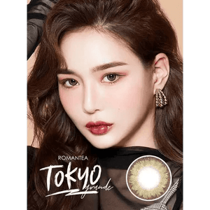 LensTown Romantea Tokyo Grande Khaki Brown - Idol Karakon