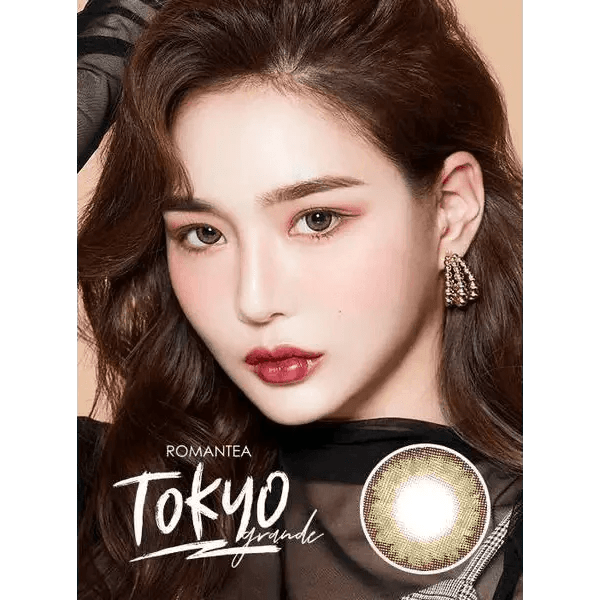 LensTown Romantea Tokyo Grande Khaki Brown - Idol Karakon