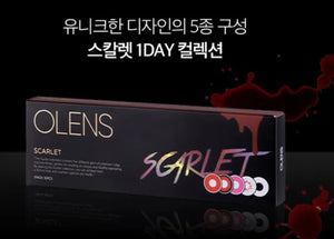 スカーレットコレクション ワンデー（レッド・ホワイト） Scarlet Collection 1Day (Red, White) - Idol Karakon